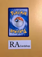 Altar of the Sunne Uncommon 118/145 Guardians Rising Pokemon