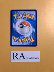 Altar of the Sunne Uncommon 118/145 Guardians Rising Pokemon