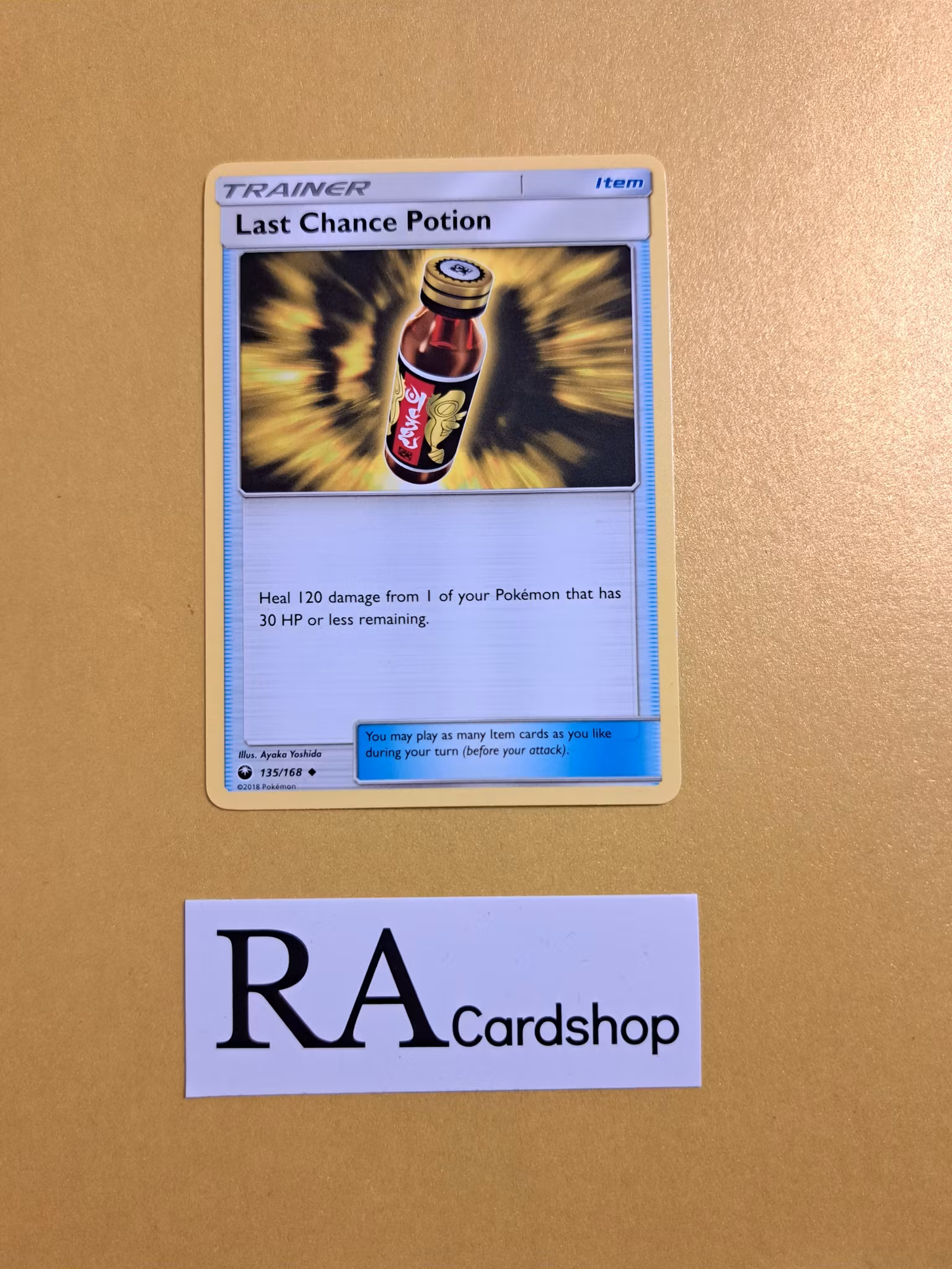 Last Chance Potion Uncommon 135/168 Celestial Storm Pokemon