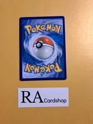 The Masked Royal Uncommon 139/168 Celestial Storm Pokemon