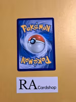 Turffield Stadium Uncommon 068/073 Champions Path Pokemon