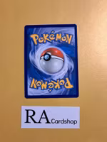 Great Ball Uncommon 164/202 Sword and Shield Pokemon