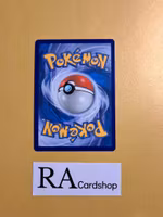 Lum Berry Uncommon 168/202 Sword and Shield Pokemon