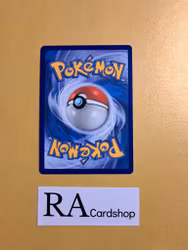 Lum Berry Uncommon 168/202 Sword and Shield Pokemon