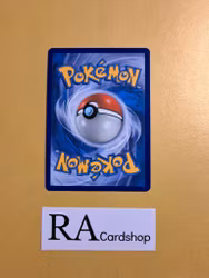 Pokemon Catcher Uncommon 175/202 Sword and Shield Pokemon