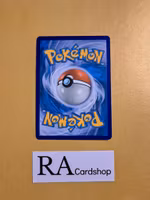 Cara Liss Uncommon 149/185 Vivid Voltage Pokemon