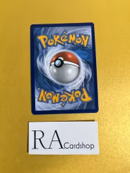 Sobble Reverse Holo Common 041/198 Chilling Reign Pokemon