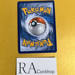 Sobble Reverse Holo Common 041/198 Chilling Reign Pokemon