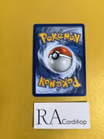 Echoing Horn Reverse Holo Uncommon 136/198 Chilling Reign Pokémon