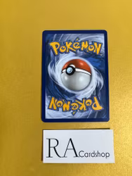 Echoing Horn Reverse Holo Uncommon 136/198 Chilling Reign Pokémon