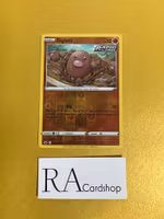 Diglett Reverse Holo Common 076/198 Chilling Reign Pokémon