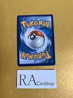 Hop Reverse Holo Uncommon 053/073 Champions Path Pokémon