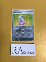 Hyper Potion Reverse Holo Uncommon 054/073 Champions Path Pokémon
