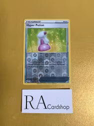 Hyper Potion Reverse Holo Uncommon 054/073 Champions Path Pokémon