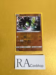 Zygarde Reverse Holo Rare 028/073 Champions Path Pokémon