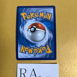 Electrode Holo Rare 046/185 Vivid Voltage Pokemon