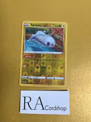 Tynamo Reverse Holo Common 057/185 Vivid Voltage Pokemon