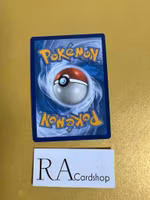 Electrike Reverse Holo Common 051/185 Vivid Voltage Pokemon