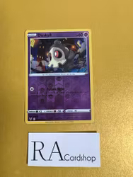 Duskull Reverse Holo Common 069/185 Vivid Voltage Pokemon