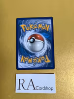 Duskull Reverse Holo Common 069/185 Vivid Voltage Pokemon