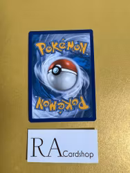 Duskull Reverse Holo Common 069/185 Vivid Voltage Pokemon