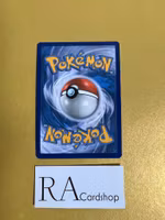 Swoobat Reverse Holo Uncommon 074/185 Vivid Voltage Pokemon