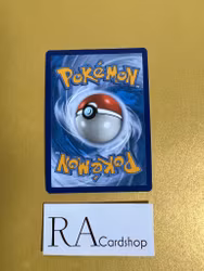 Skiddo Reverse Holo Common 017/185 Vivid Voltage Pokemon