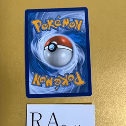Pineco Reverse Holo Common 008/185 Vivid Voltage Pokemon