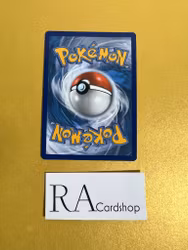 Galarian Stunfisk Reverse Holo Uncommon 125/185 Vivid Voltage Pokemon