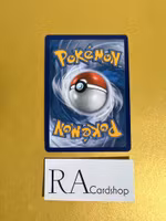 Pikipek Reverse Holo Common 143/185 Vivid Voltage Pokemon