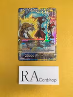 Trio De Dangers, Fierce Trinity EB1-60 Super Rare Reverse Holo Dragon Ball Battle Evolution