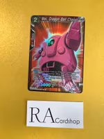 Mai, Dragon Ball Chaser BT10-024 Common Reverse Holo Rise of the Unison Warrior Dragon Ball