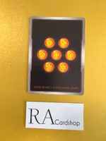 Fused Zamasu, Avocate for Evil BT10-053 Common Reverse Holo Rise of the Unison Warrior Dragon Ball