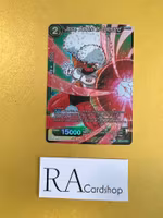 Jeice, Second in Command BT10-079 Common Reverse Holo Rise of the Unison Warrior Dragon Ball