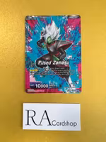 Fused Zamasu, Divine Ruibringer BT10-032 Uncommon Reverse Holo Rise of the Unison Warrior Dragon Ball