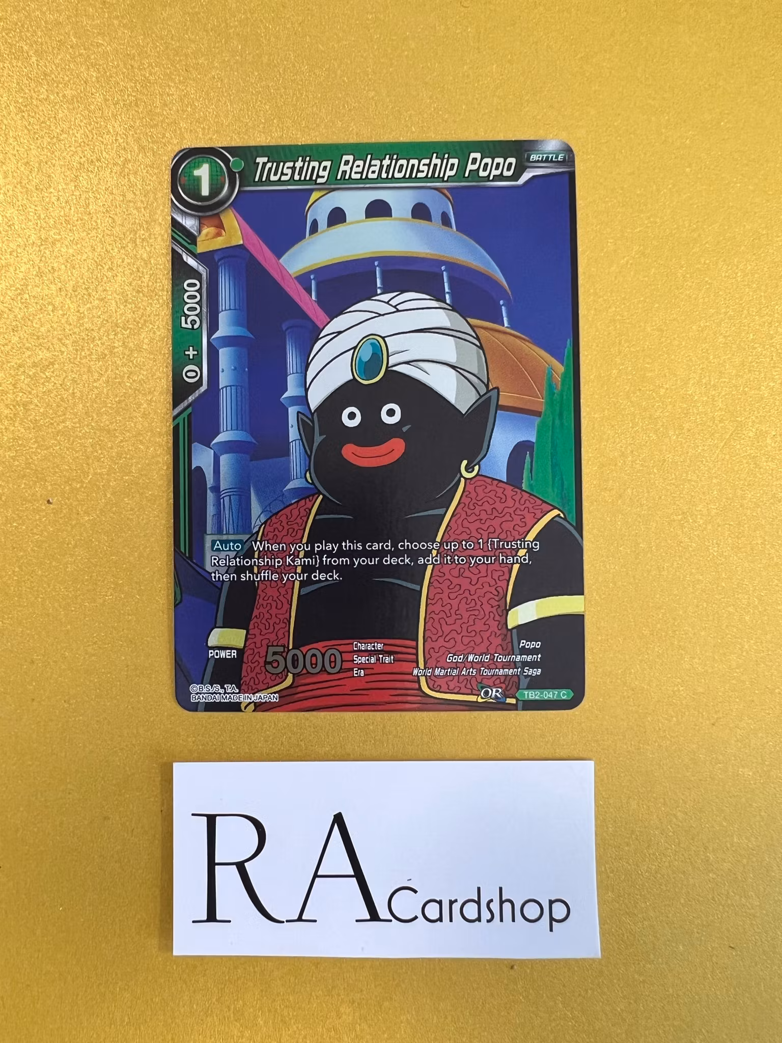 Trusting Relationship Popo TB2-047 Common Reverse Holo World Martial Arts Tournament Dragon Ball