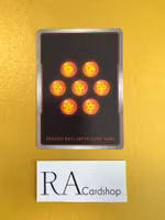 Hidden Power, East Supreme Kai TB2-012 Unommon Reverse Holo World Martial Arts Tournament Dragon Ball