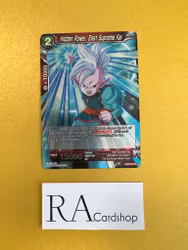 Hidden Power, East Supreme Kai TB2-012 Unommon Reverse Holo World Martial Arts Tournament Dragon Ball