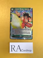 Honed Moves Yamcha TB2-042 Unommon Reverse Holo World Martial Arts Tournament Dragon Ball