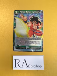 Honed Moves Yamcha TB2-042 Unommon Reverse Holo World Martial Arts Tournament Dragon Ball