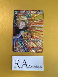 Secret Treaty Android 18 TB2-009 Rare Reverse Holo World Martial Arts Tournament Dragon Ball