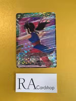 Fateful Reunion Chi-Chi TB2-037 Rare Reverse Holo World Martial Arts Tournament Dragon Ball