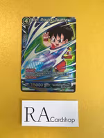 Pan, Proudest Daughter TB2-023 Super Rare Holo World Martial Arts Tournament Dragon Ball