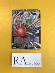 Destined Conclusion Piccolo Jr. TB2-039 Super Rare Holo World Martial Arts Tournament Dragon Ball
