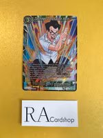 Destined Conclusion Hero TB2-045 Super Rare Holo World Martial Arts Tournament Dragon Ball