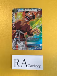 Hercule, Prodest Grandpa TB2-029 Special Rare Holo World Martial Arts Tournament Dragon Ball