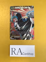 Unyielding Victory Jackie Chun TB2-058 Special Rare Holo World Martial Arts Tournament Dragon Ball