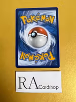 Sandile Reverse Holo Common 111/195 Silver Tempest Pokémon