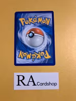 Qwilfish Common 21/73 Shining Legends Pokemon