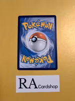 Forretress Rare 114/185 Vivid Voltage Pokemon